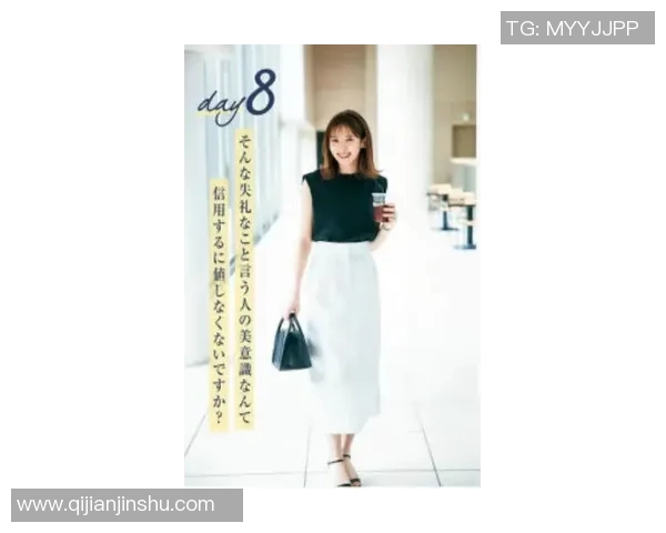 杨芳专访:从初学者到攀岩高手的心路历程与成长故事实时数据