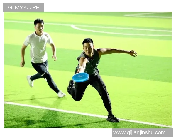 运动数据南京飞盘队速度表现分析与提升策略探讨