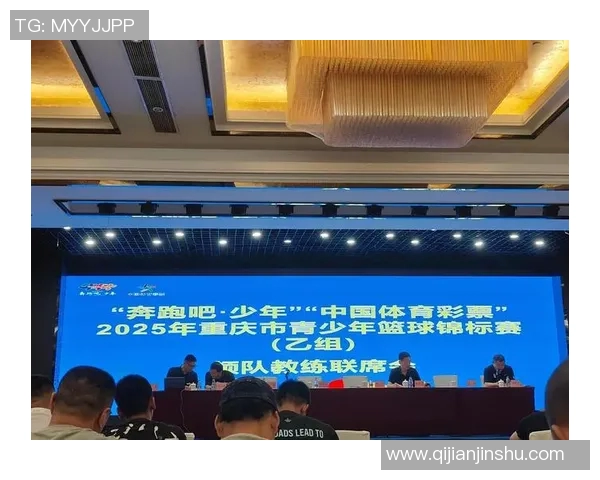 实时新闻深圳篮球队心理素质强劲跻身全国第六名展现团队韧性与竞争力